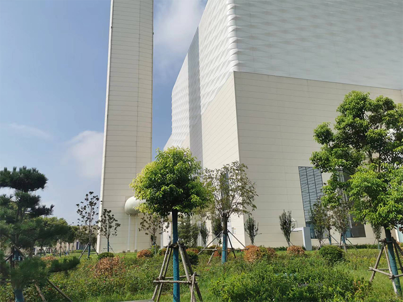 漯河生態循環經濟（EOD）產業園總體發展規劃（一期）（2021-2035）環境影響報告書